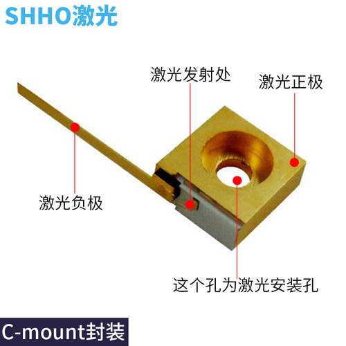 980nm3w激光管大功率红外线补光
