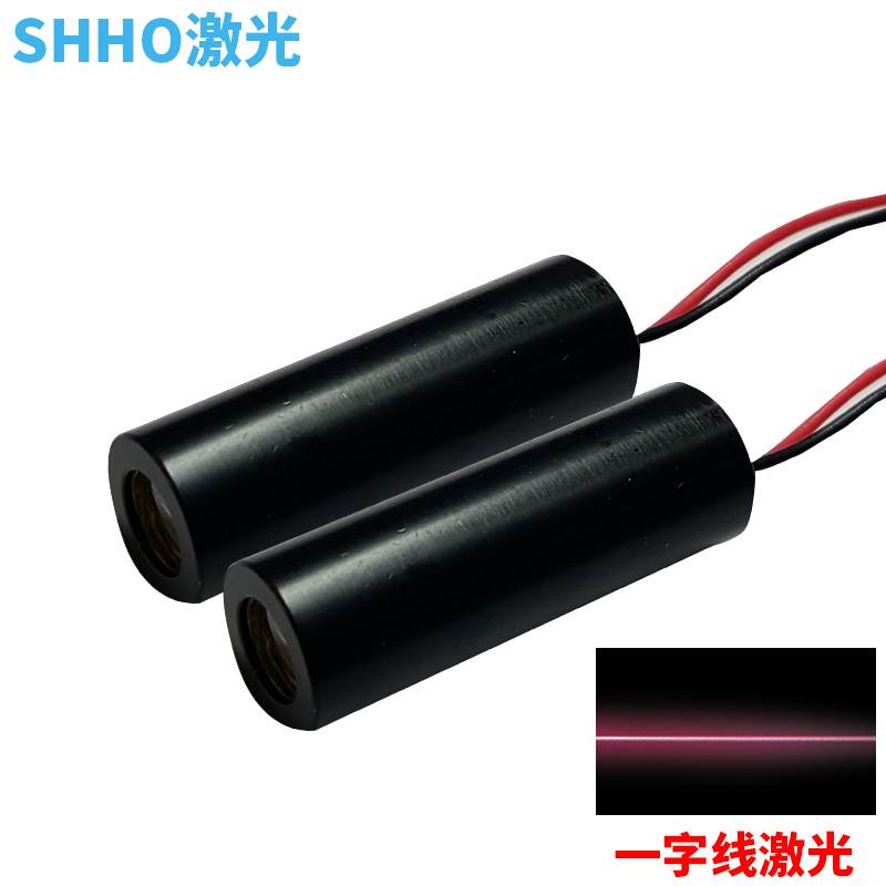 红色激光头635nm1mw一字线标线