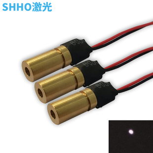 980nm5mw红外线激光头 不可见光点镭射灯 防伪自动抄表激光发射器