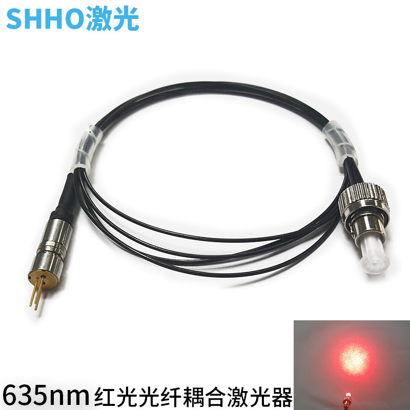 半导体激光器耦合光纤635nm5mw