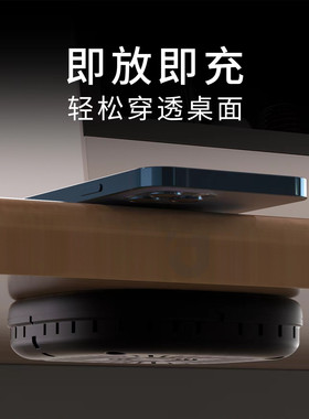 远距离无线充隔空充电无线充电器