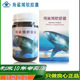 冰岛鲨鱼肝油软胶囊鲁粤鑫龙角鲨烯软胶囊美林康牌鲨鱼油鲨鱼灵