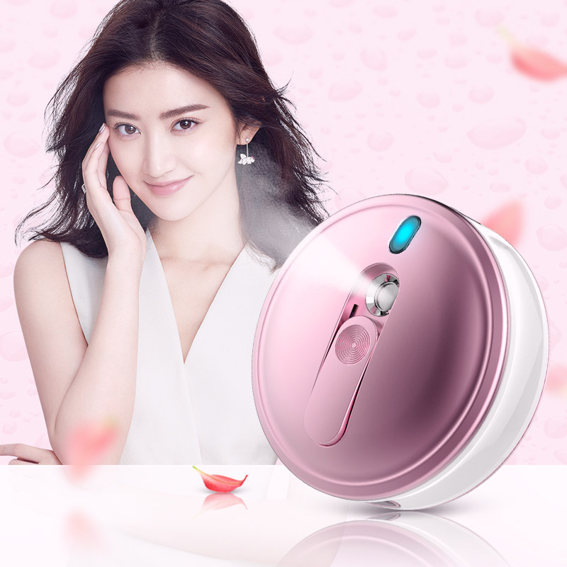 mks纳米喷雾补水仪蒸脸器美容喷雾机冷喷便携式化妆镜带充电宝