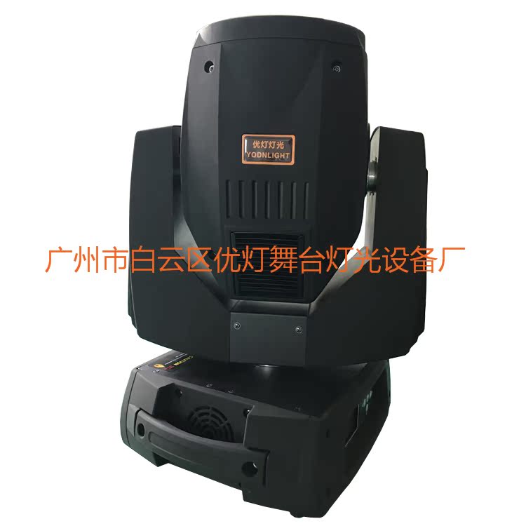 350w光束燈大型酒吧光束燈350w三合一圖案光束燈演出燈光