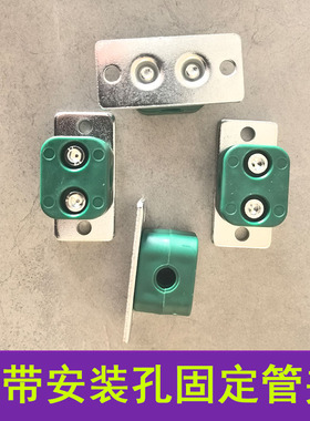 西德福 轻型内六角管夹 钢管固定夹塑料管夹 底板加长管夹6-35