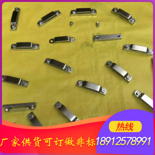 铁皮管夹 ZQ4500 厂家供货可定做非标 ZQ4494 双管夹