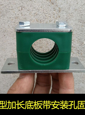 厂家供应轻型钢制抱箍加长两边带孔固定塑料管夹电缆液压管卡6-35