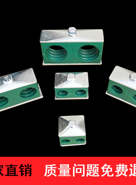 轻型双孔圆管夹船用液压塑料管夹支架管卡双联固定双机械卡箍电缆