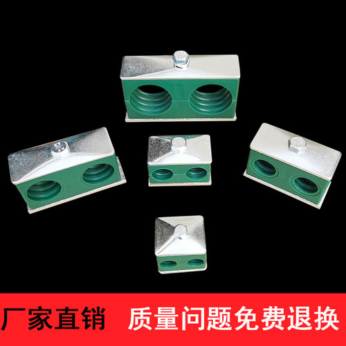 轻型船用双联机械电缆塑料管夹