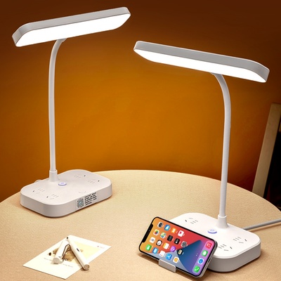 护眼台灯插座一体带手机支架插排