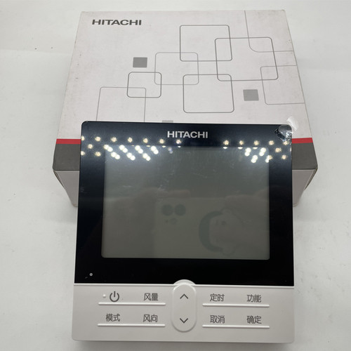 有线遥控器线控器日立