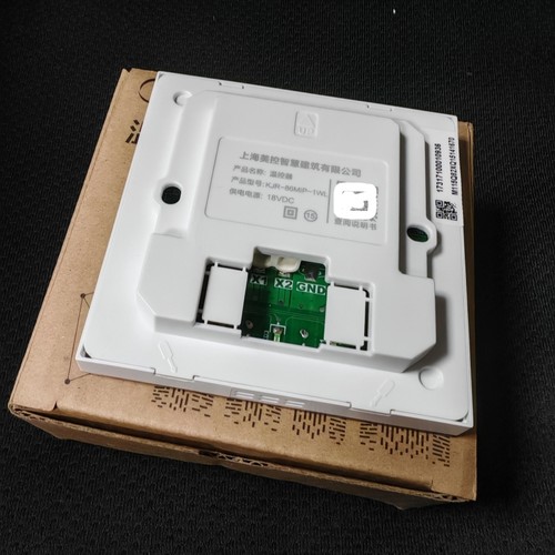 美的中央空调线控器KJR-86MLP