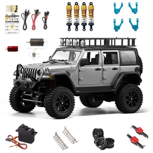 莽牛MN128升级件牧马人MN86避震桥壳连杆电机齿轮胎遥控车改装件