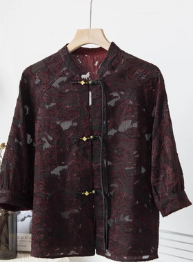 清凉质感香云纱！立体刺绣提花立领盘扣宽松八分袖真丝衬衫Z03218