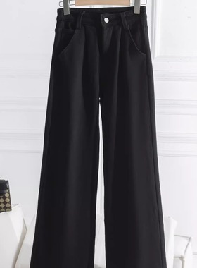 新款高腰显瘦直筒裤 气质百搭宽松直筒阔腿牛仔裤女V01243