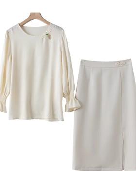 新中式提花长袖衬衫+高腰中长款纯色系复古套装女H07643