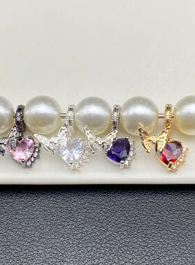 包金保色微镶锆石紫色蝴蝶爱心吊坠隔珠水晶手串美甲diy手工配件