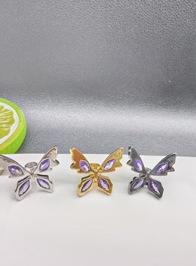 强保色水晶配件diy紫色满钻蝴蝶隔珠隔片桶珠手链项链手工制作