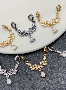 14K包金镶锆石花朵四叶草桃心树枝链接麦穗吊坠水晶手项链DIY饰品