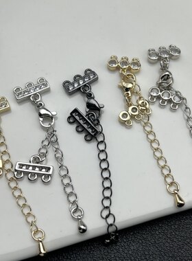 14k18k保色镶锆石双排三排多孔连接扣手链项链扣DIY饰品配件