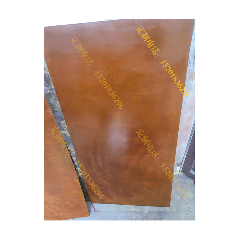 个性 复古 创意 生锈板 做旧板 艺术做旧装饰铁板 可折弯裁切定制