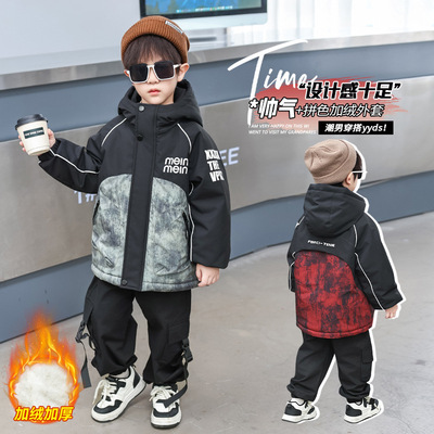 男童冲锋衣儿童加绒外套2025新款秋冬款洋气宝宝加厚冬装派克棉服