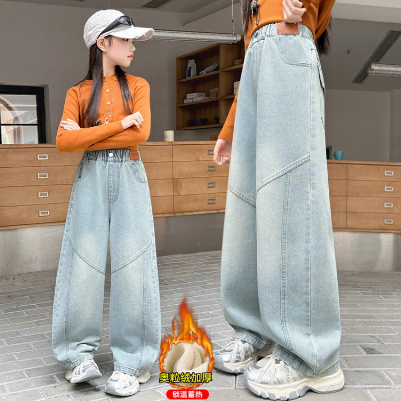 女童牛仔弯刀裤冬季加绒2025新款儿童显瘦高腰阔腿初中生直筒裤子