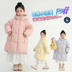 女童羽绒服2025新款冬装洋气时髦中大童韩版加厚保暖儿童羽绒外套