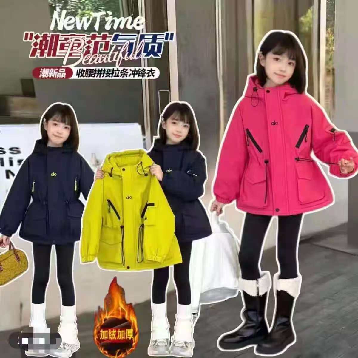 女童2025新款秋冬春秋款派克服女大童冬季冲锋衣儿童洋气收腰外套