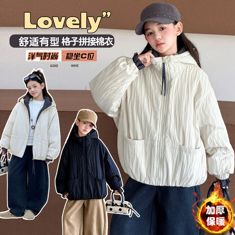 女童冬装外套2026新款洋气大童韩版童装女孩夹棉短款儿童棉服冬季