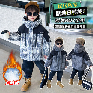 男童冬装羽绒服外套2025新款酷帅儿童冬季连帽保暖白鸭绒加厚上衣