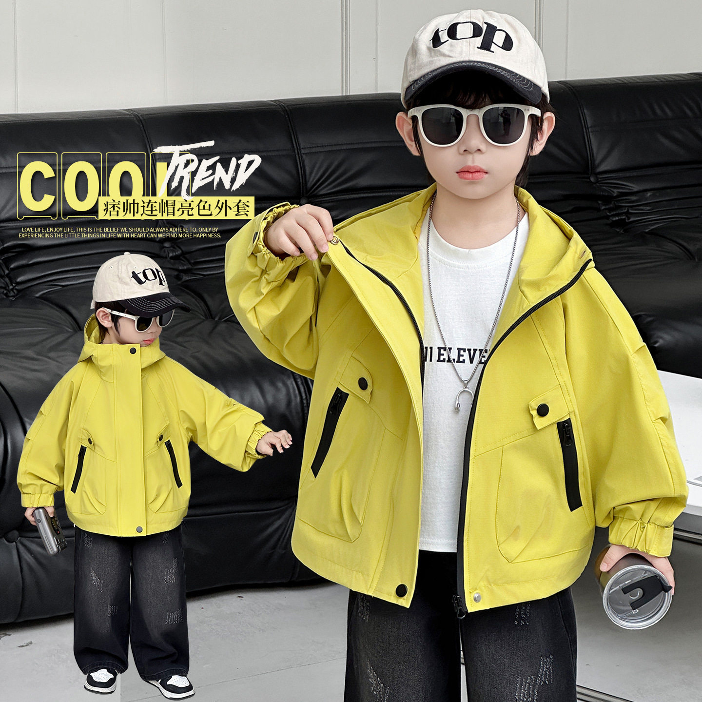 男童春秋冲锋衣外套2026新款洋气网红连帽夹克中小儿童薄款上衣潮,童装/婴儿装/亲子装,儿童冲锋衣,淘宝优惠券,粉丝福利购,淘宝优惠卷
