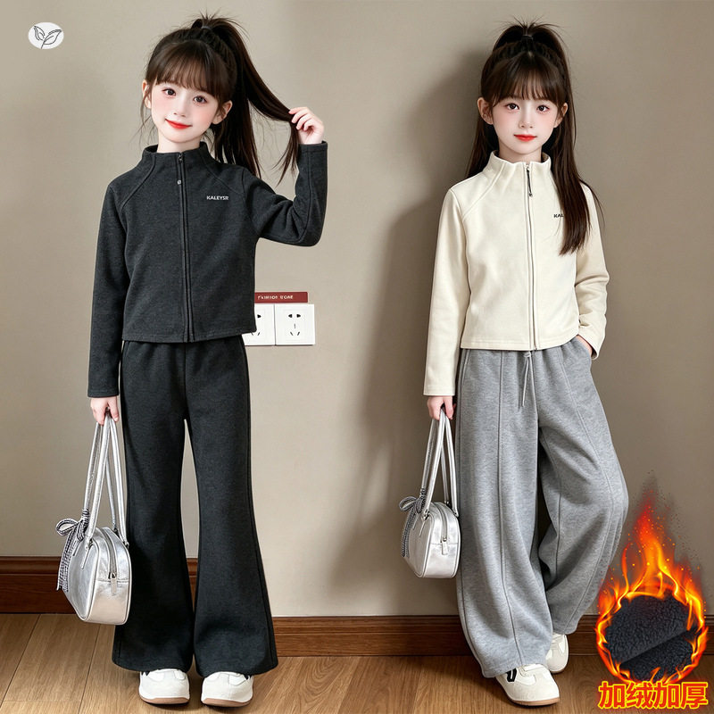 女童2026秋冬新款套装洋气中大童立领休闲加绒加厚卫衣卫裤两件套