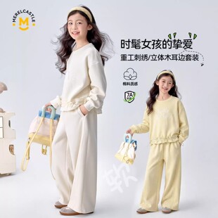 女童卫衣套装春装2026新款儿童超好看女孩洋气春季大童时髦两件套