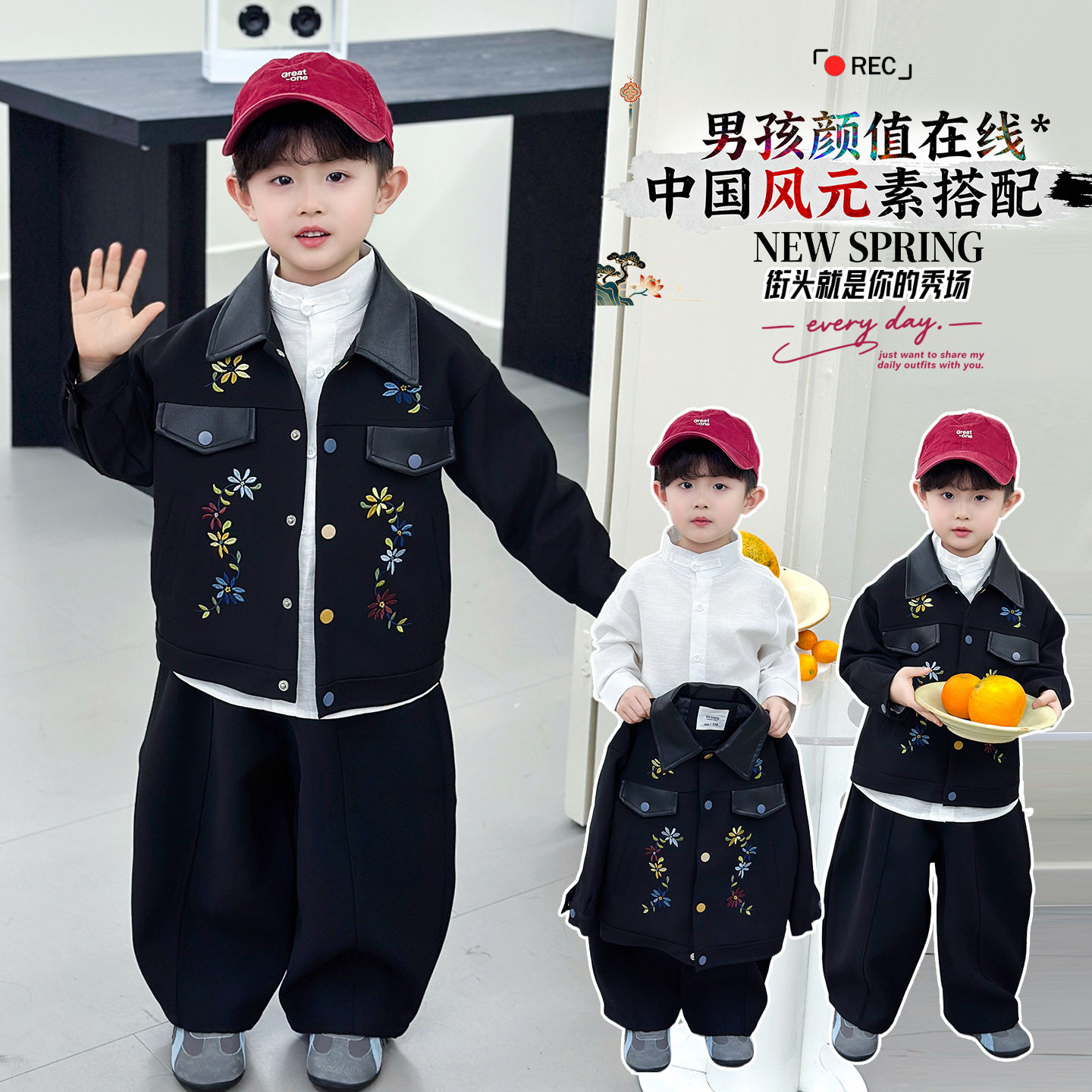 男童春秋西装套装2026新款洋气时髦休闲西服帅气儿童潮款百搭外套