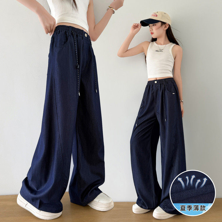 女大童夏季薄款裤子2026新款初中生女孩宽松阔腿垂感显瘦牛仔裤