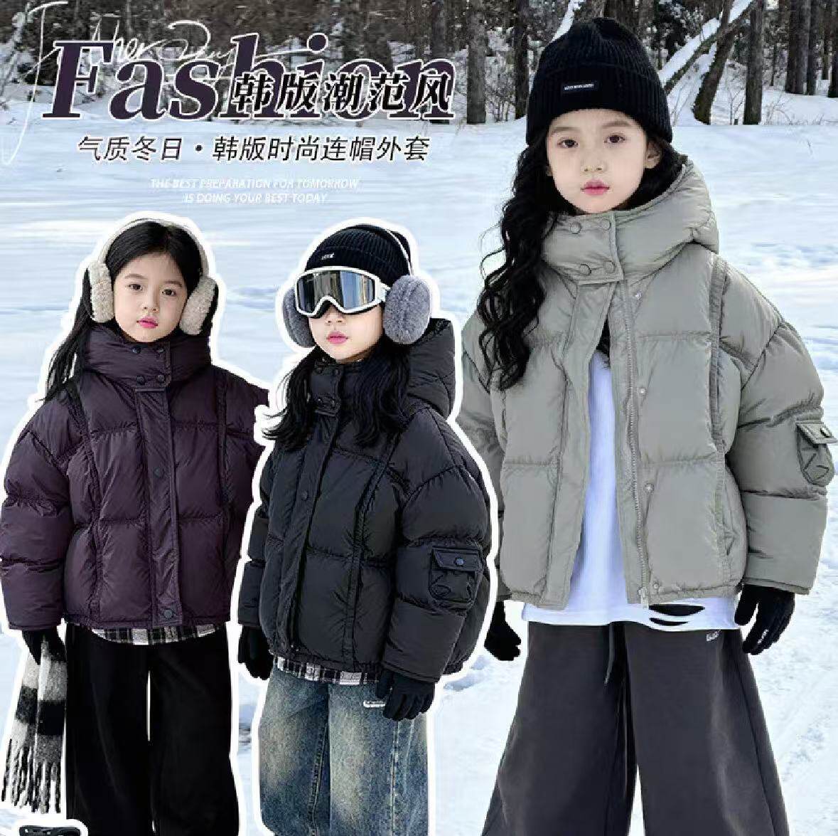 女童羽绒棉服外套2025冬季新款儿童加厚保暖短款抗风休闲面包服潮