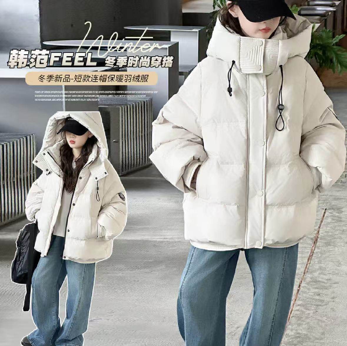女童2025冬季新款连帽廓形羽绒服中大童休闲时尚保暖初中生羽绒衣
