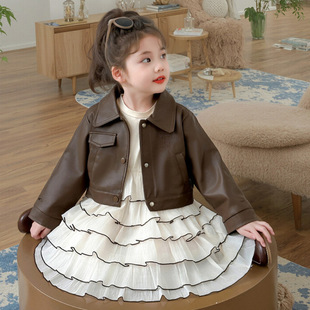 外套裙子两件童装 女童春秋季 儿童洋气春装 2026新款 皮衣网纱裙套装