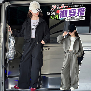 女童春秋工装套装2026新款儿童潮酷穿搭中大童巨好看春秋装两件套