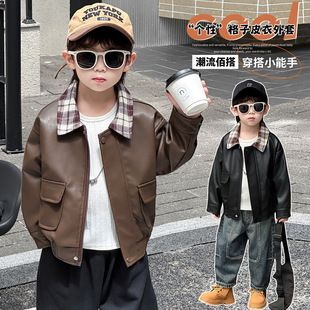 男童皮衣2026新款春秋装儿童装韩范痞帅宝宝PU皮夹克男孩早秋外套