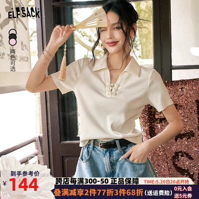 【袅袅梵音】妖精的口袋新中式Polo领盘扣t恤女2024春夏新款短袖