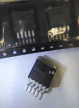 29152T5 SPX29152T5-L/TR TO263 EXAR原厂进口全新原装现货 实拍