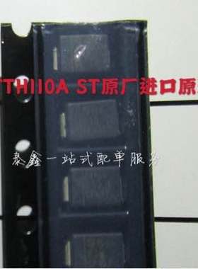 STTH110A STTH110 SMA 丝印H10 ST原厂进口全新原装现货 样板直拍
