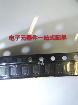 TXS0102DCUR VSSOP-8 丝印FENZ TI原厂进口全新原装现货可直拍！