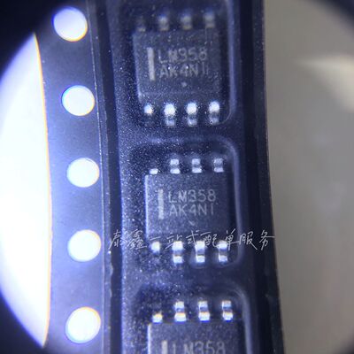 LM358DR2G LM358 ON原厂进口全新原装自家库存现货可直拍