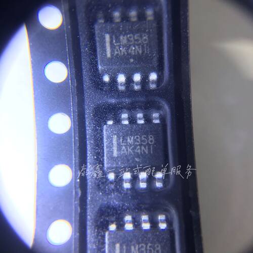 LM358DR2G LM358 ON原厂进口全新原装自家库存现货可直拍