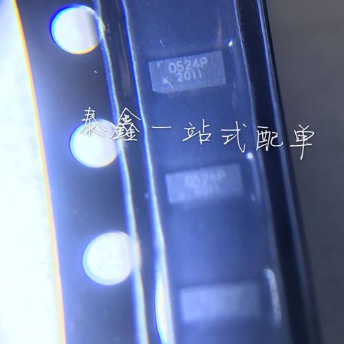 RClAMP0524PATCT 0524P SLP2510P8 SEMTECH原厂进口全新原装现货