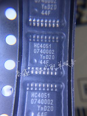 74HC4051PW TSSOP16 丝印HC4051 NXP原厂进口全新原装库存现货