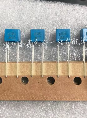 B32529C0334J  U33J 63V P5 63V334  西门子校正电容原装现货